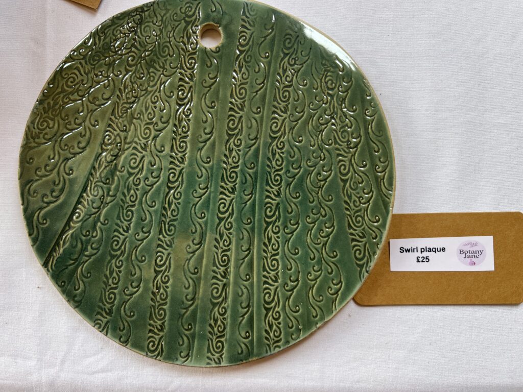 Swirl Plaque